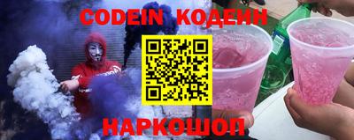 тгк Кумертау