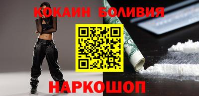 дурь Кулебаки