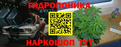 а пвп мука Ливны