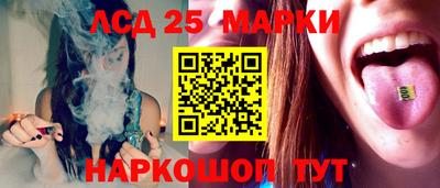 дурь Кулебаки