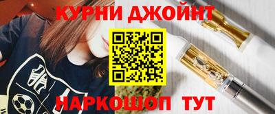тгк Кумертау