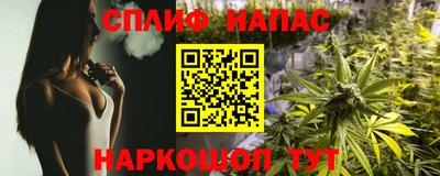 альфа пвп VHQ Ликино-Дулёво