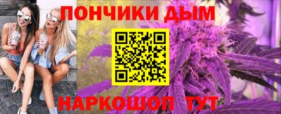 тгк Кумертау