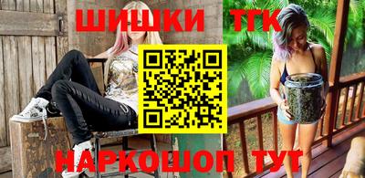 альфа пвп VHQ Ликино-Дулёво