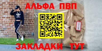 дурь Кулебаки