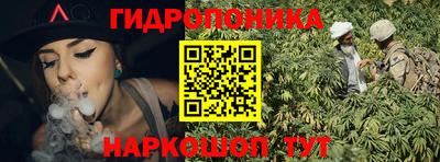 альфа пвп VHQ Ликино-Дулёво