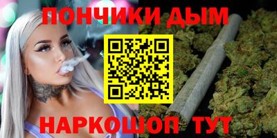 дурь Кулебаки