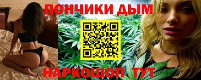 дурь Кулебаки