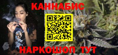 дурь Кулебаки