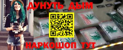 тгк Кумертау