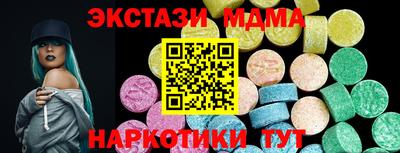 твердый Кунгур