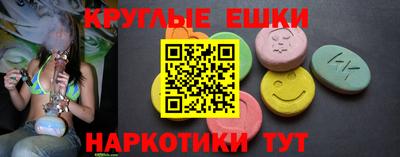 твердый Кунгур
