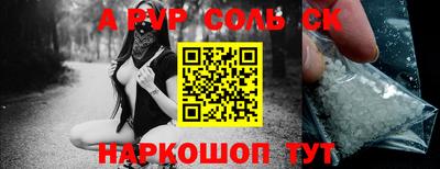 дурь Кулебаки