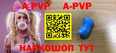 индика Лесосибирск
