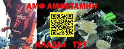 дурь Кулебаки