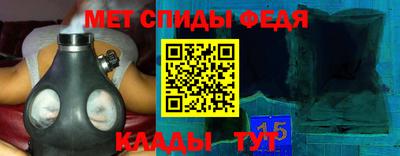 а пвп мука Ливны