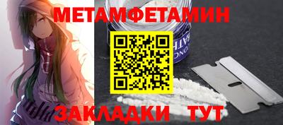 твердый Кунгур