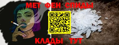 индика Лесосибирск