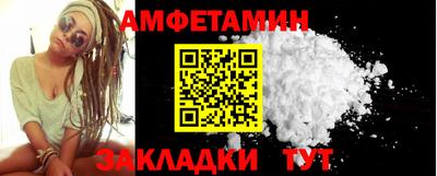 твердый Кунгур