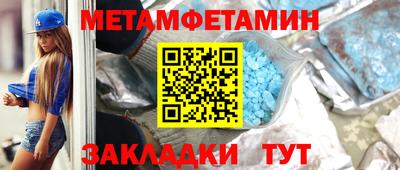 индика Лесосибирск