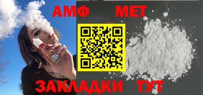 тгк Кумертау