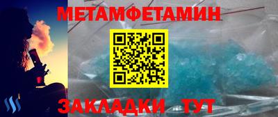 твердый Кунгур