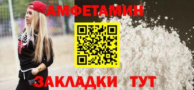 твердый Кунгур
