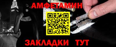 твердый Кунгур
