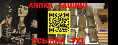 тгк Кумертау