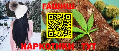 дурь Кулебаки