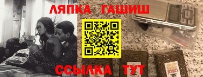 а пвп мука Ливны
