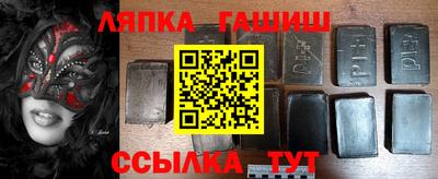 твердый Кунгур