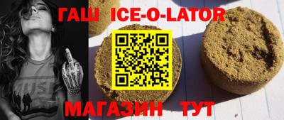 тгк Кумертау
