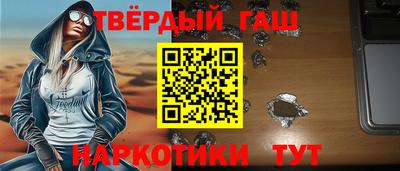 альфа пвп VHQ Ликино-Дулёво