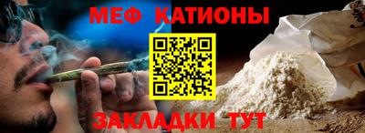 твердый Кунгур