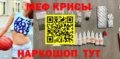 альфа пвп VHQ Ликино-Дулёво