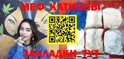 твердый Кунгур