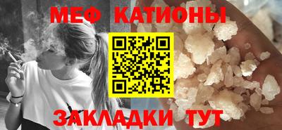 твердый Кунгур