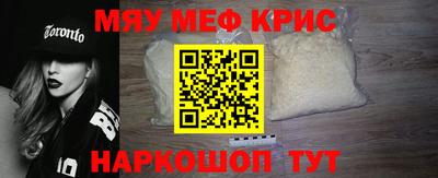 дурь Кулебаки