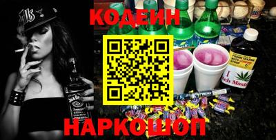 индика Лесосибирск