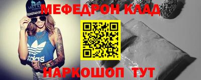 дурь Кулебаки